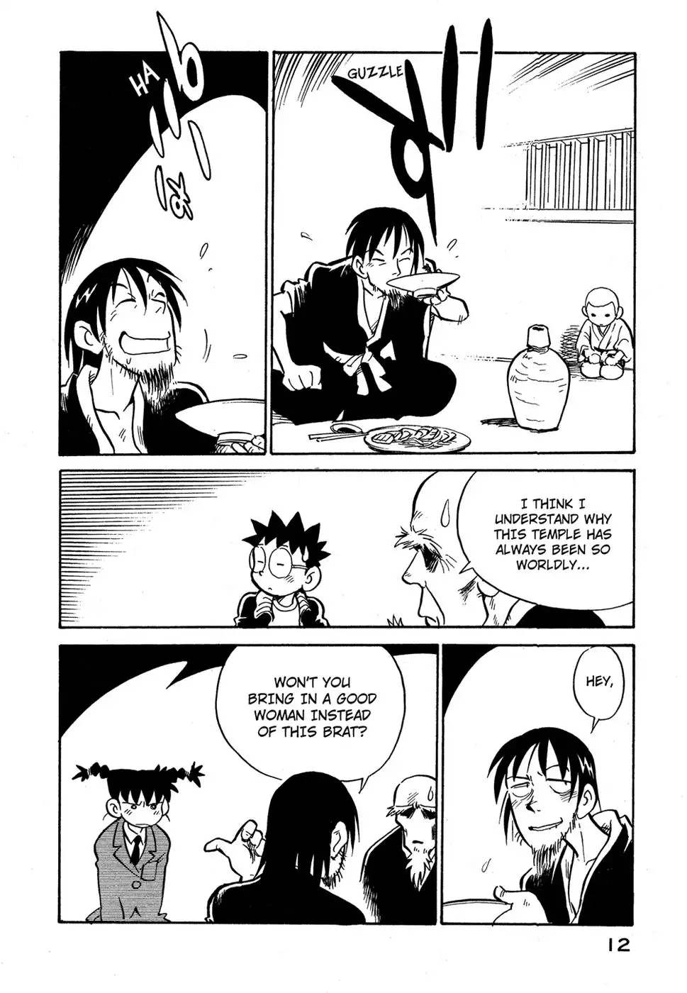 Lucu Lucu Chapter 64 12